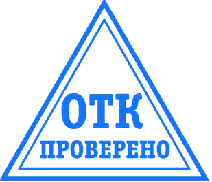 Технические паспорта на светодиодные светильники