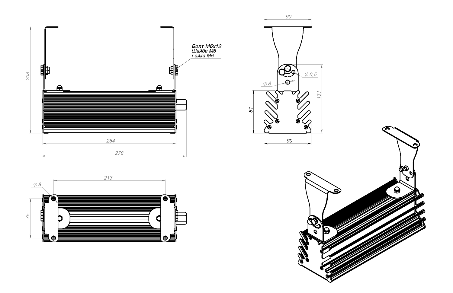 Оникс-45-Лайт-П