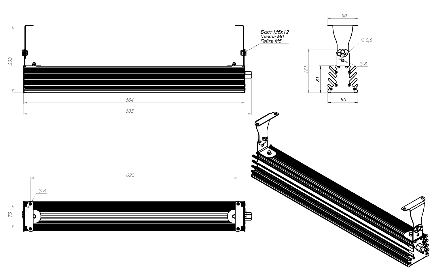 Оникс-90-Лайт-П