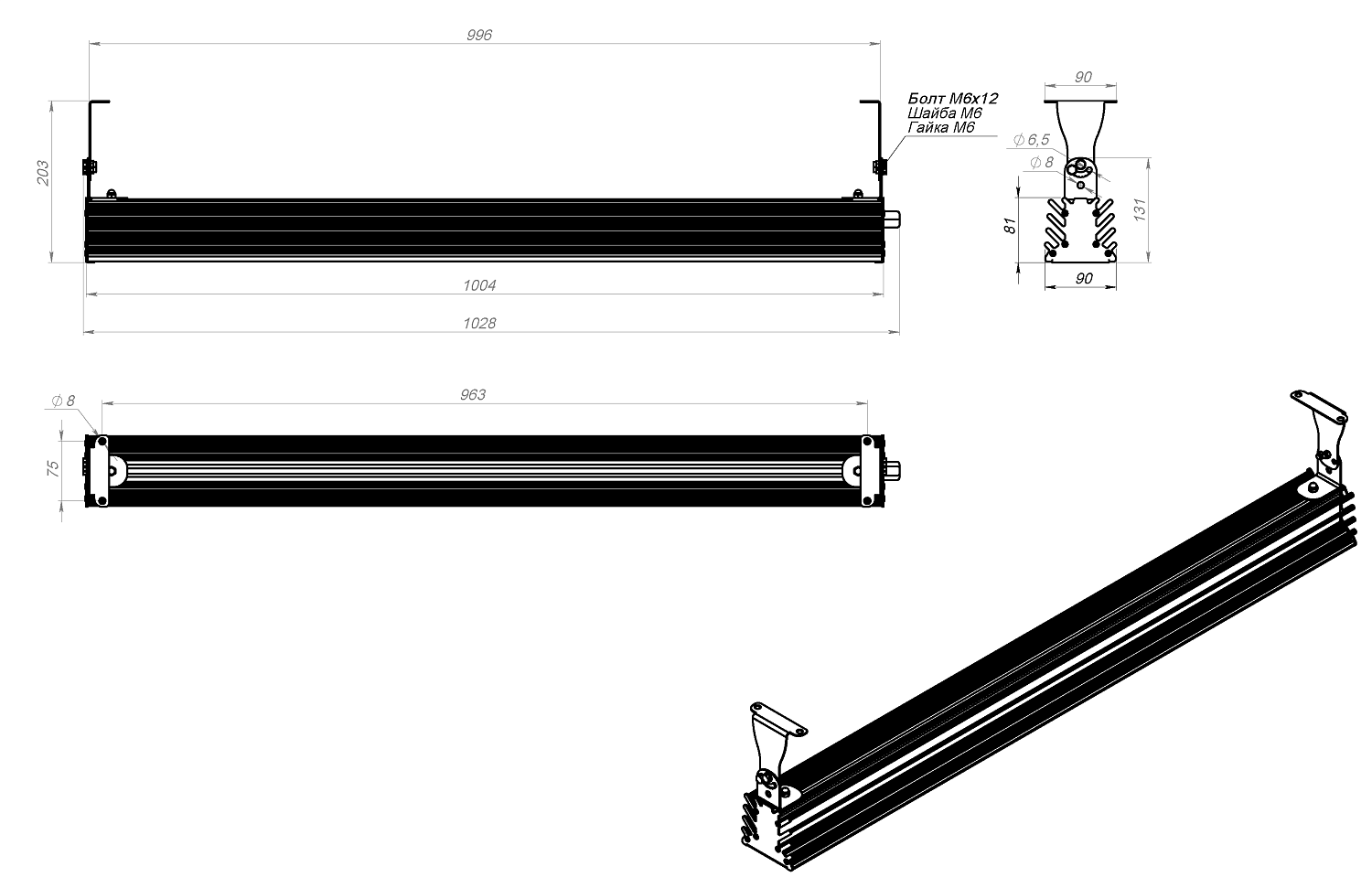 Оникс-120-Лайт-П