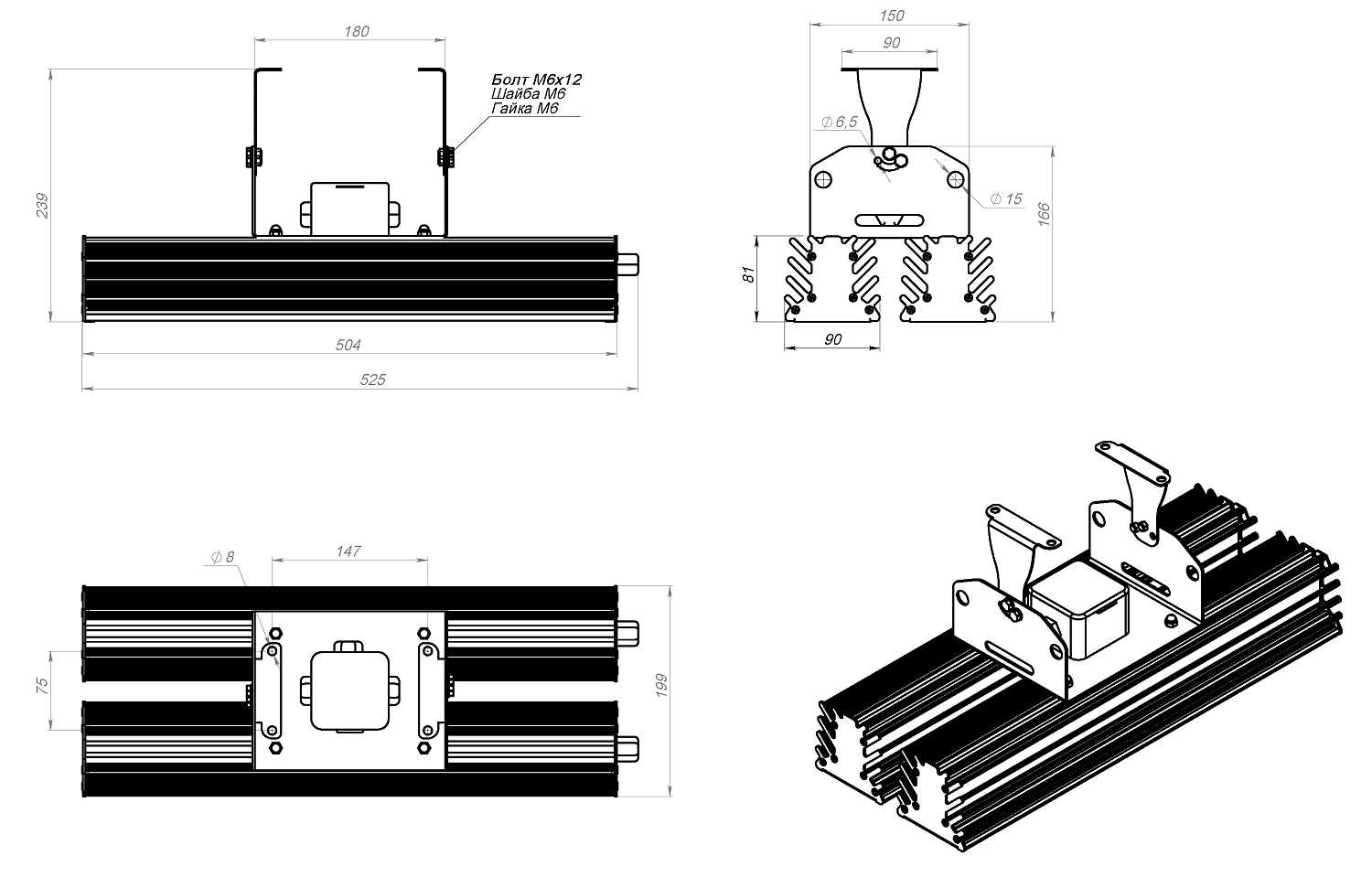 Оникс-120-Лайт-2-П