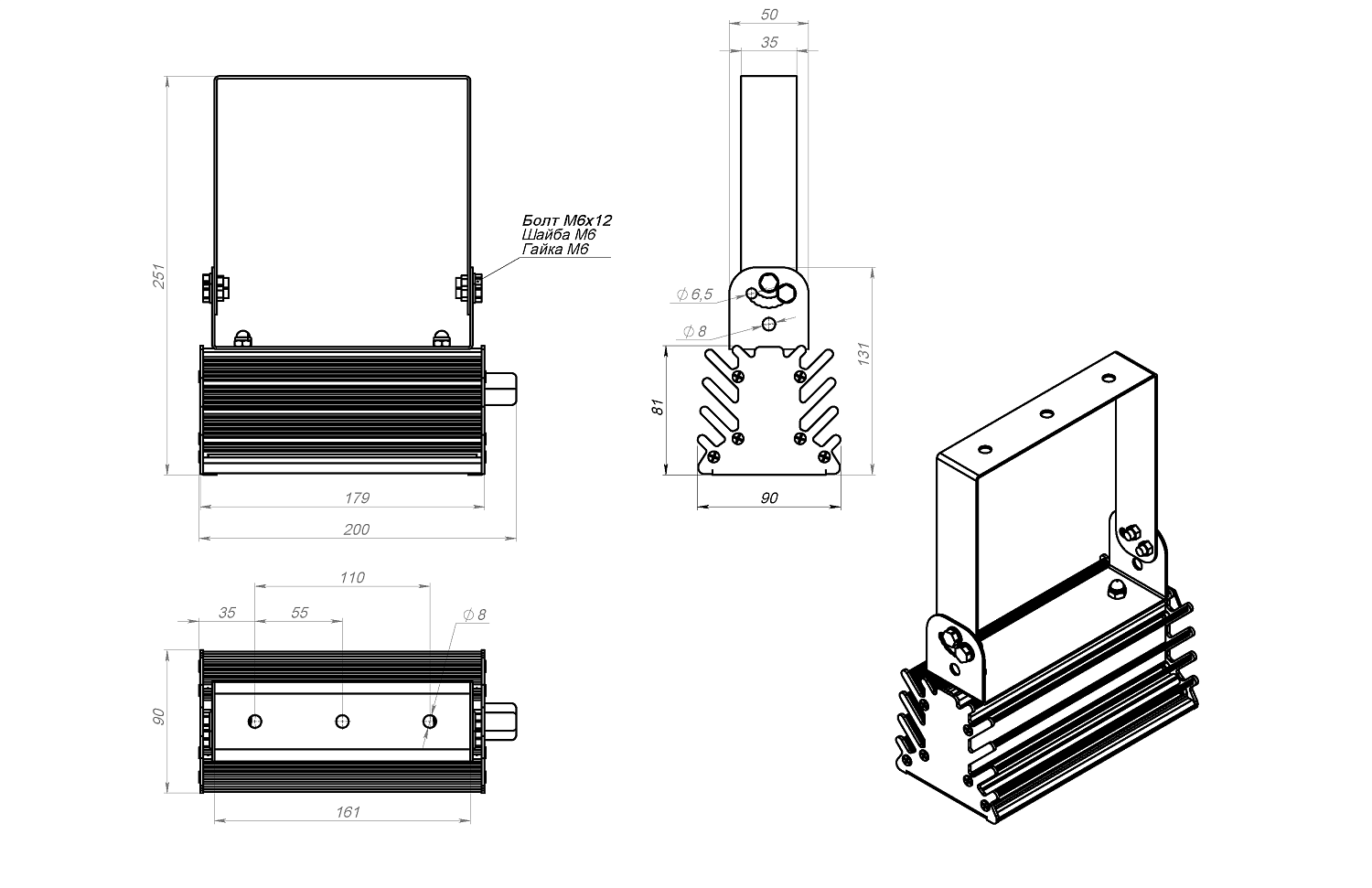 Оникс-18-Лайт-П
