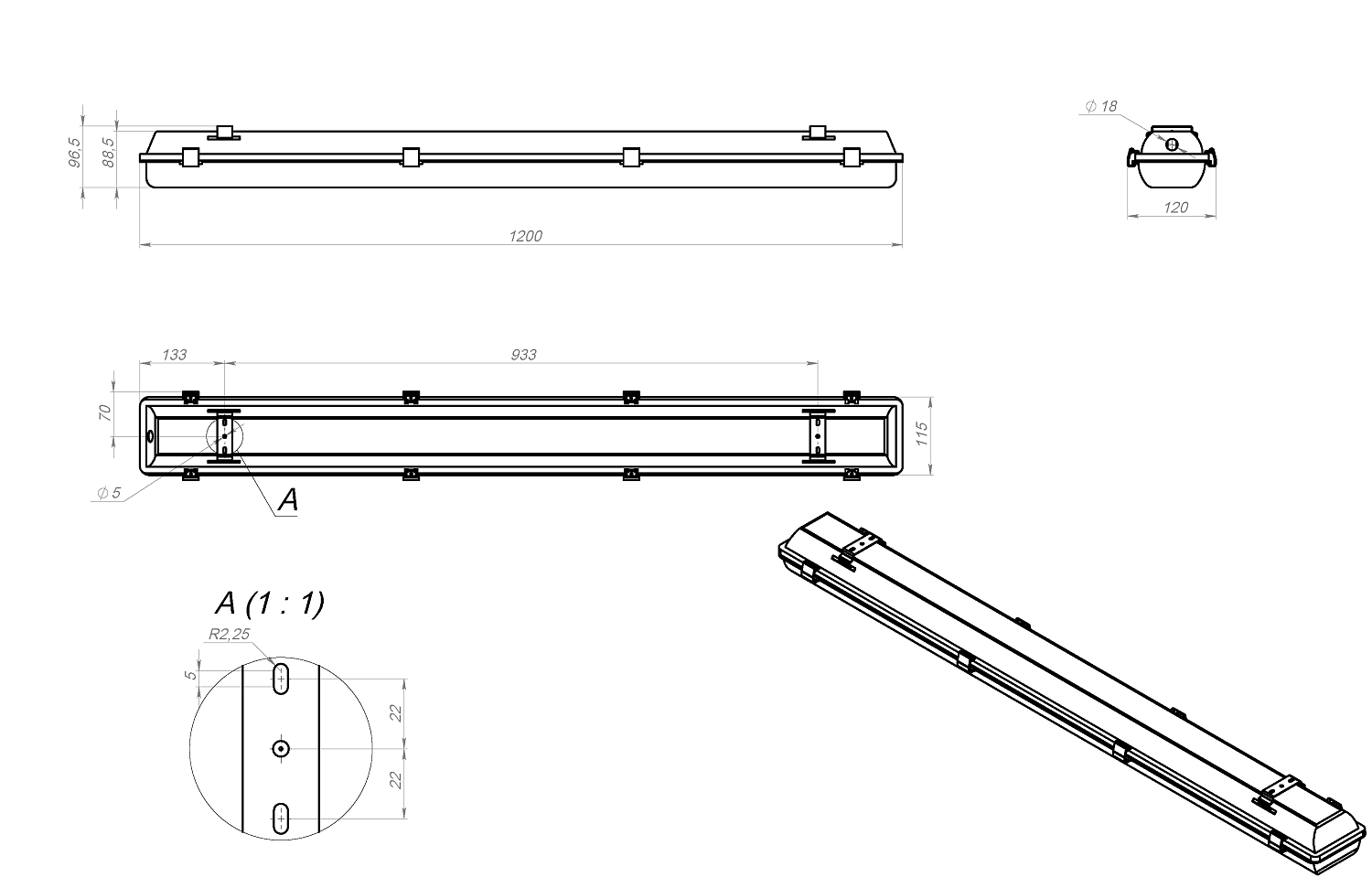 Слим-Лайт-IP-45