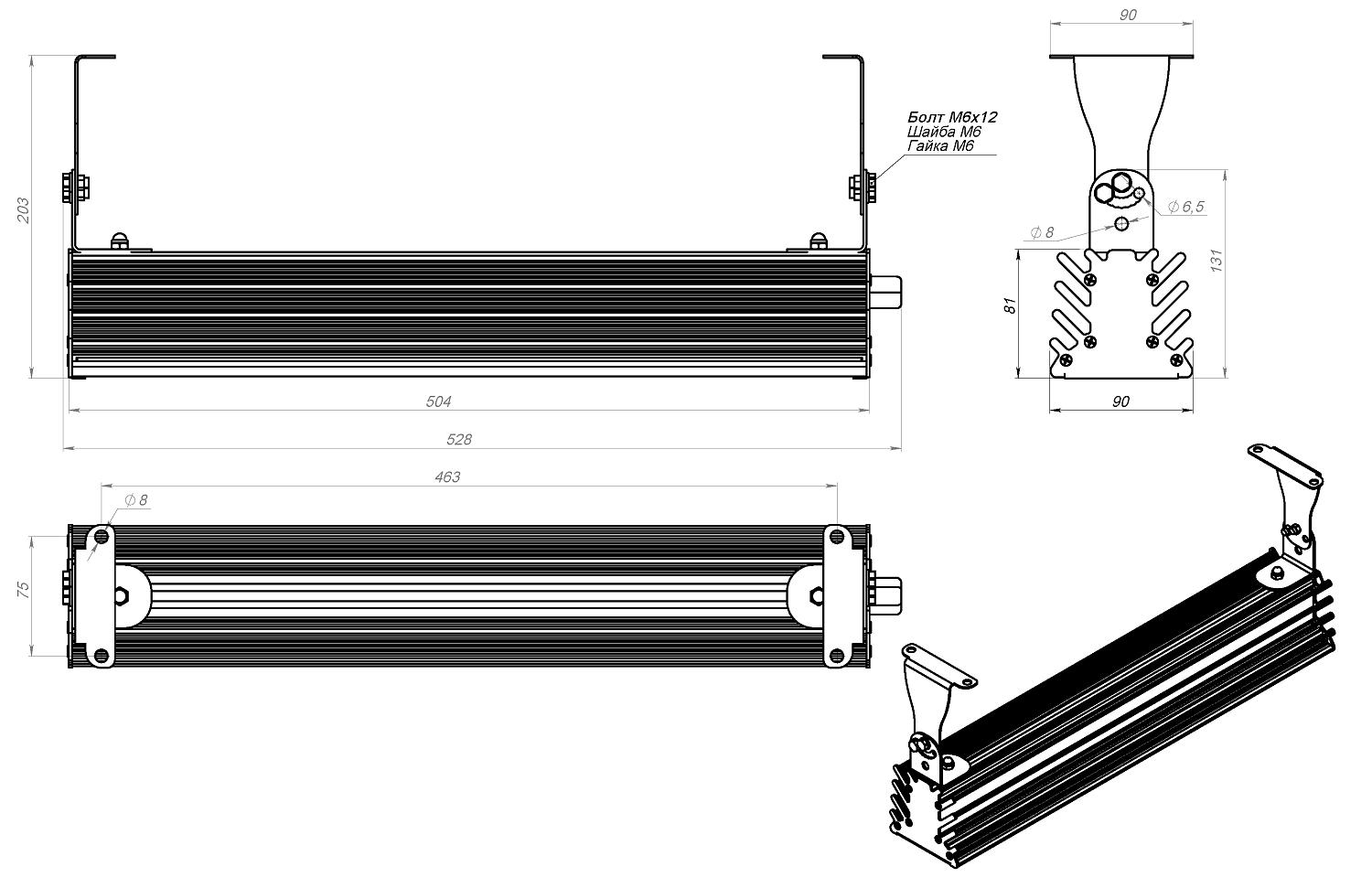 Оникс-60-Лайт-П